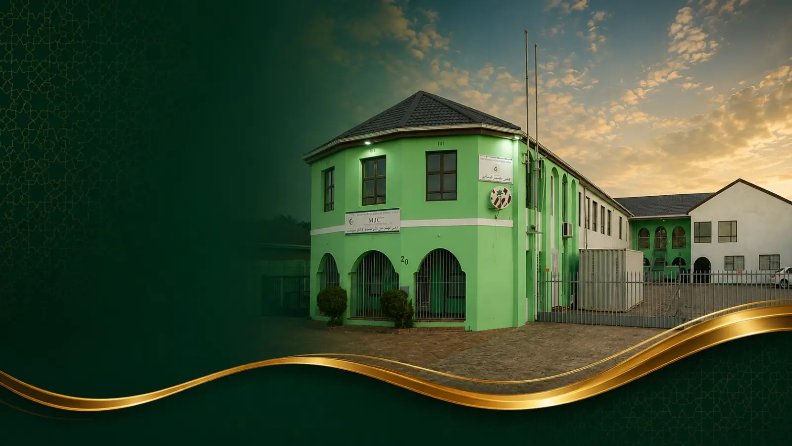 Muslim Judicial Council heritage building