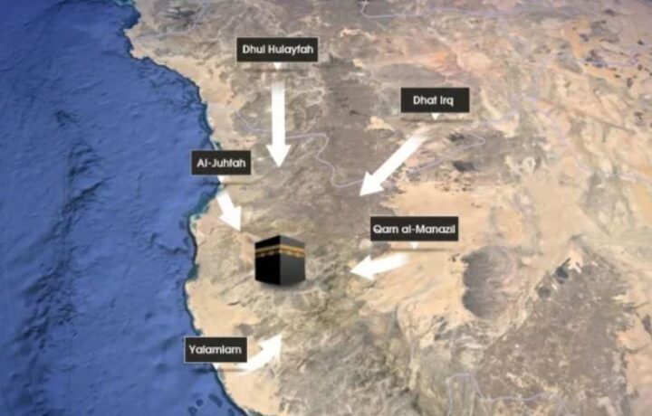The mīqāt for pilgrims traveling with Ethiopian Airlines to Jeddah