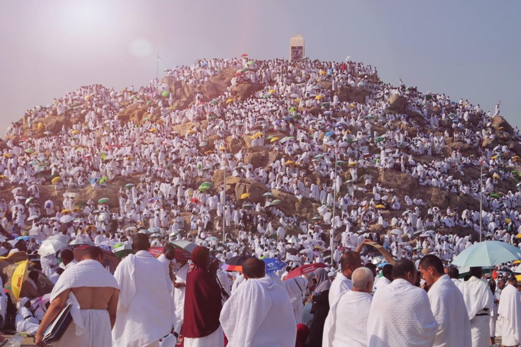 The Fast of ʿArafah
