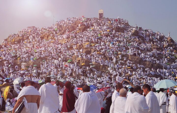 The Fast of ʿArafah